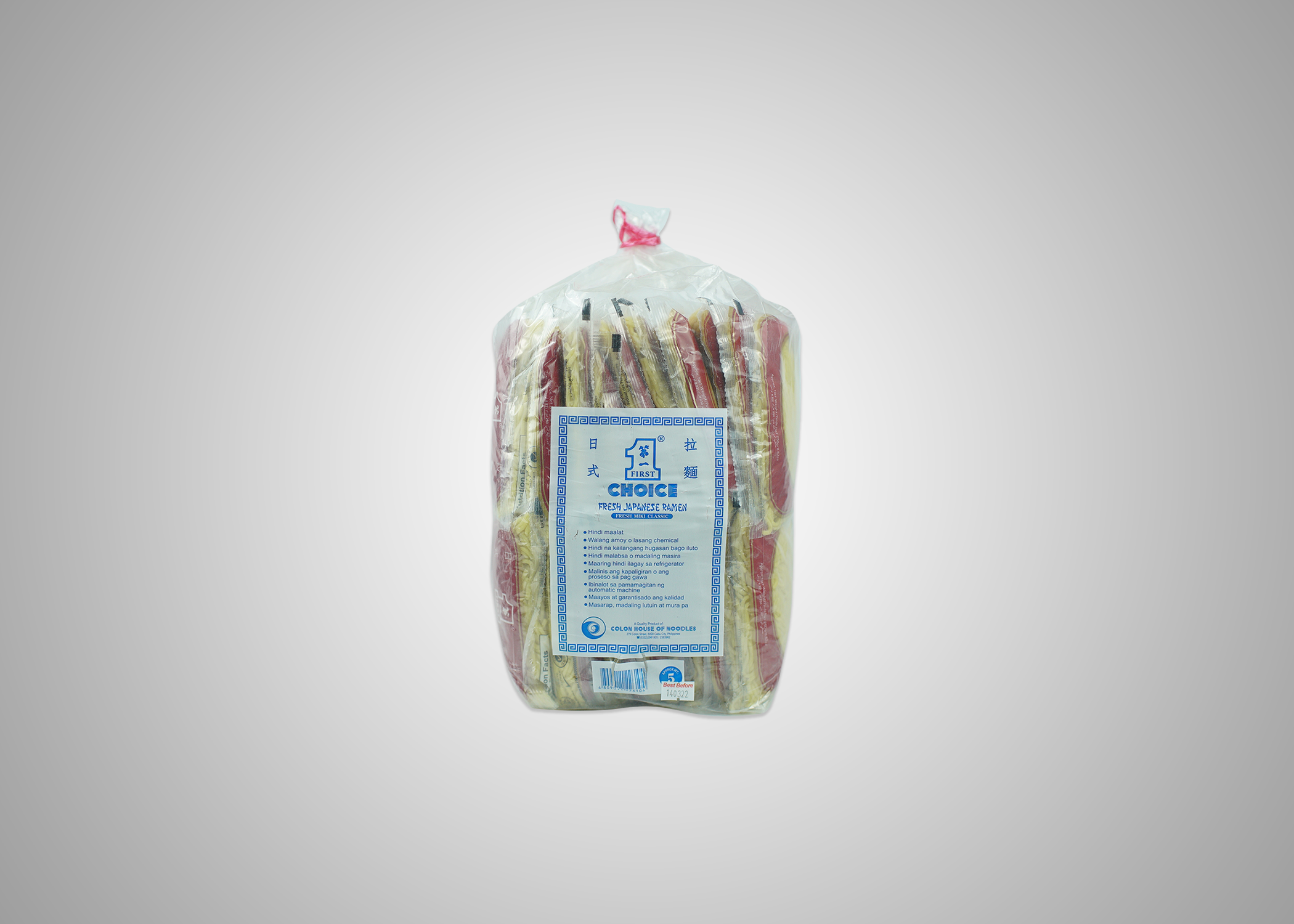 Picture of Fresh Mikki  20pckx10bag per sck nrp BAG