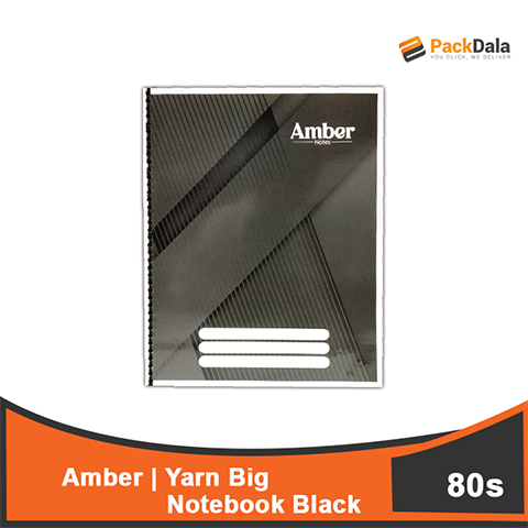 Picture of Yarn Notebook Amber Big Black 80s x 50per case