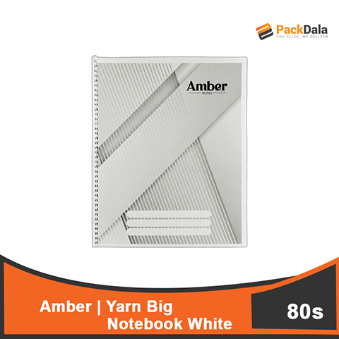 Picture of Yarn Notebook Amber Big White80s x 50per case