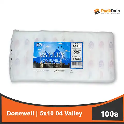 Picture of 5x10x04 Donewell 10pckperrmx80rms nrp REAM