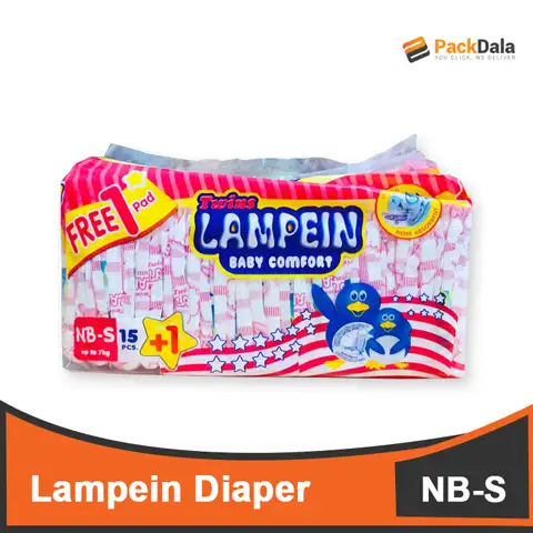 Picture of Generic Lampein Diaper Newborn Small 15plus1x12pckper bdl