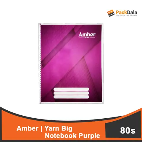 Picture of Yarn Notebook Amber Big Purple80s x 50per case