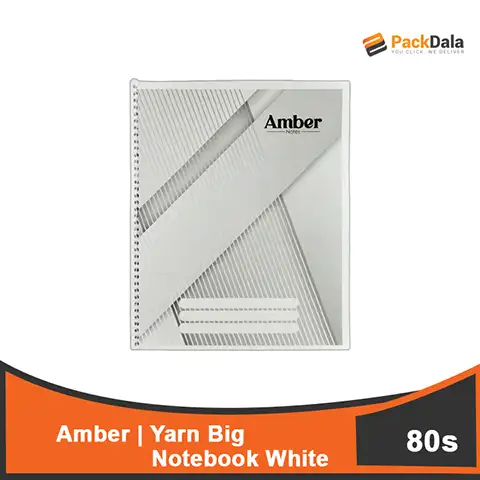 Picture of Yarn Notebook Amber Big White80s x 50per case